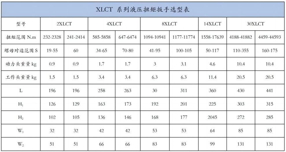 1688004229203866.jpg 23.jpg